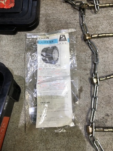 北海道旭川市発直接引渡し限定品 中古 大・中型車用タイヤチェーン