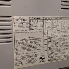 シャープ 電子レンジ RE-S202-Hの画像