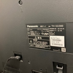 【中古品】液晶テレビ 32型  パナソニック TH-32J300 2022年製の画像
