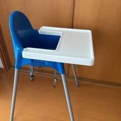 ベビーチェア　IKEAの画像