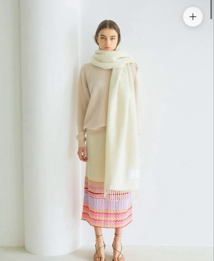 新品未使用 EDWARD BROWN フリンジ付きストール ホワイト