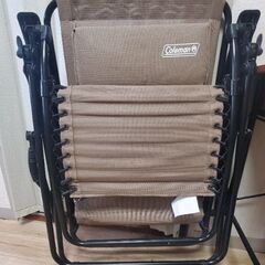 Coleman　折り畳み式アウトドアチェア　リクライニングの画像