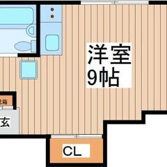 🔥Up賃貸🔥店舗事務所【事務所使用可　SOHO使用可】🔥『…