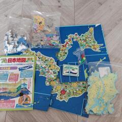 （知育）日本地図 パズル&ゲームの画像