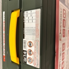 バイアスロン クイックイージー GE14の画像