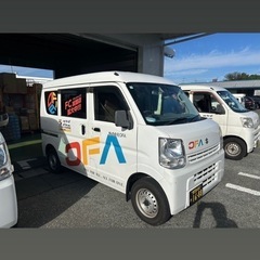 《薩摩川内市》入社ボーナス5万円支給‼️ 軽貨物ドライバー募集中🚚全国展開企業で配達のお仕事🌈稼ぎやすいから平均月収45万円👍/車両貸出OK/未経験OK/先払い対応OK/独立支援制度あり🔥🔥🔥の画像