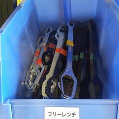 [アウトレット] ☆フリーレンチ   （沖縄市）KODENの画像