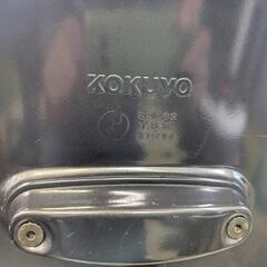 椅子　事務イス　KOKUYO　２脚の画像