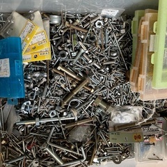 【終了】ビス ボルト クギ ナット 金具等 引き取りお願いします 福岡の画像