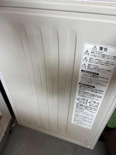 台下冷蔵庫　ホシザキ