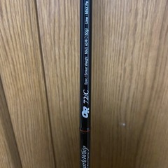ヤマガブランクス バトルウィップOR72/Cの画像