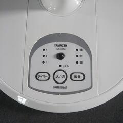 YAMZEN 扇風機 リモコン付き 2021年製の画像