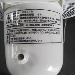 YAMZEN 扇風機 リモコン付き 2021年製の画像