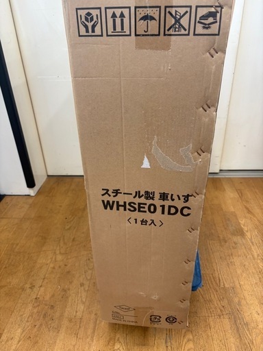 値下げしました。N1079★車いす★スチーム製車いす★幅670mm