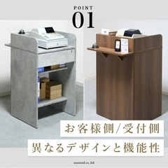 【組立済】レジカウンター レジ台 鍵付き引き出し 可動棚 ハイカウンター の画像