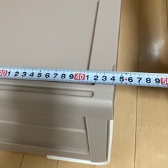 スライドボックスの画像