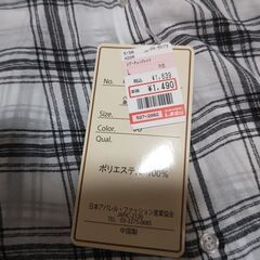 レディースシャツL 新品の画像
