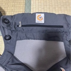 エルゴ抱っこ紐の画像