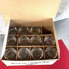 サントリー冷撰グラス１1個　冷酒グラス　サントリー冷撰洋酒の画像
