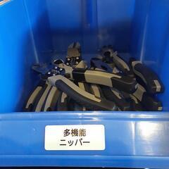 [アウトレット] ☆多機能ニッパー   （沖縄市）KODENの画像