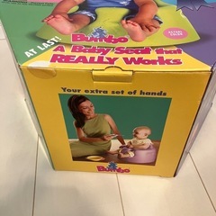 BUMBO バンボ　ベビーチェア　ピンクの画像