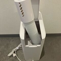 多機能布団乾燥機 FLEU-010　2022年製　※説明書なしの画像