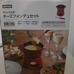 コップ、鍋類の画像