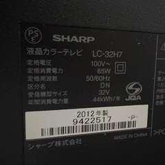 テレビ&テレビ台の画像