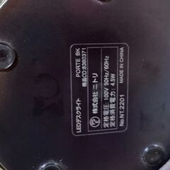 LEDデスクライトの画像