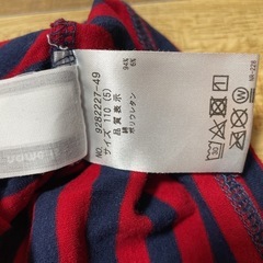 エックスガール  ボーダー 半袖Tシャツ 110の画像