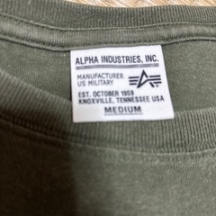 AVIREX ミリタリーTシャツの画像