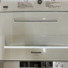 【購入者確定】【お持ち帰り限定】☆激安！ パナソニック 洗濯機  5kg 　商品番号:162の画像