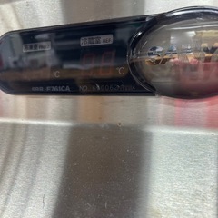 業務用　冷凍冷蔵庫　中古品　2006年
の画像