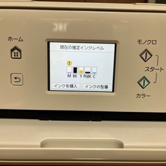 キヤノン　プリンタ　TS6330の画像