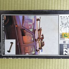 スノーボード＆スキー　キャリアの画像