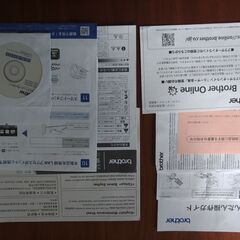 ブラザー brother プリンター A3 インクジェット複合機 新品インク（6色セット）付きの画像
