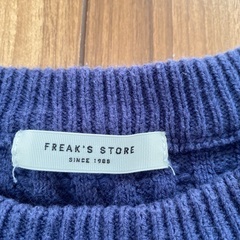 FREAK'S STORE  ワッフルニットの画像
