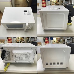 電子レンジ Haier 2023年製 ✨️美品✨️の画像