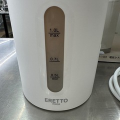 【ドリーム川西店御来店限定】⭐︎ジモティー見たよ割引⭐︎ タマハシ　電気ケトルET-103　TA-B08  2022年製【99560000025472】の画像