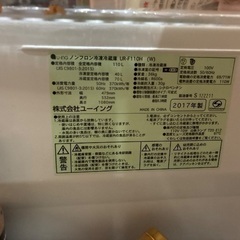 冷蔵庫　の画像