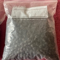 乾燥黒大豆の画像