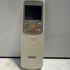 221　CHOFU　2018年製エアコン　6～8畳用の画像