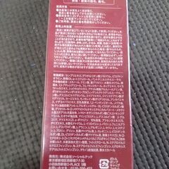 つや姫の画像