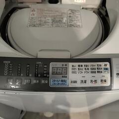 bw-d8mv　日立ビードウォッシュ　８キロ　乾燥機付きの画像