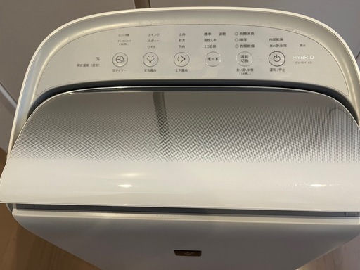 シャープ衣類乾燥除湿機