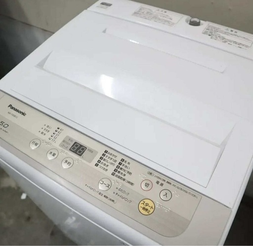 美品　洗濯機　2019年製　大阪府配達無料　引き取り限定　近場自社配達可能 配達🉑PANASONIC 2019年製洗濯機5キロ (なつ) 長浦の生活家電
