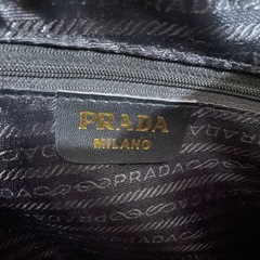 PRADA トートバッグ　プラダの画像