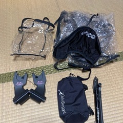 エアバギーAirbuggyとマキシコシMaxi-Cosiの画像