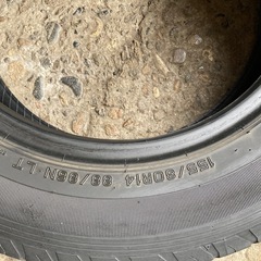 155/80R14 ダンロップタイヤ4本の画像