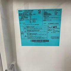 リユースマン倉敷、冷蔵庫148L、ブラック、ハイアール、JR-NF148CK、2022年製の画像